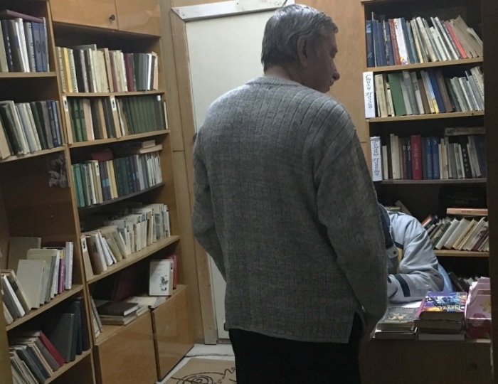 Библиотека - Санаторий «Славутич»