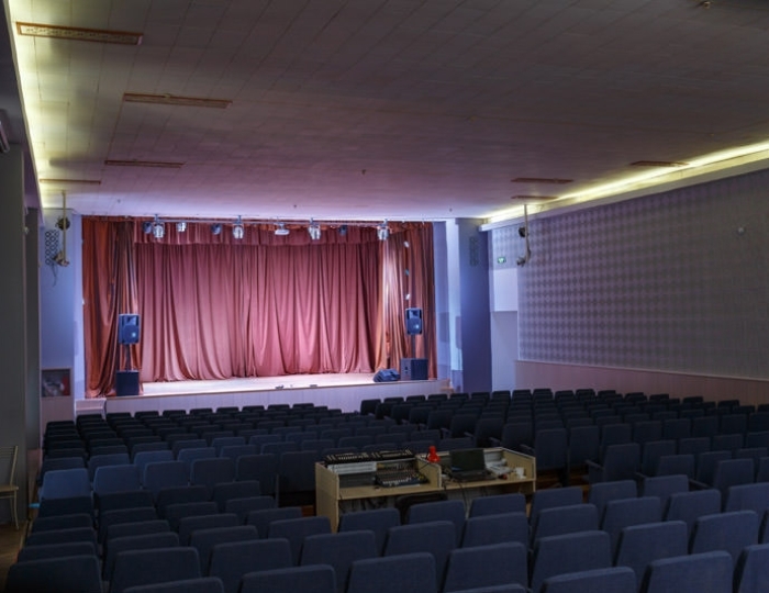 Конференц-зал (киноконцертный) - Санаторий «Славутич»
