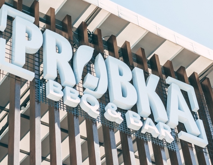 Ресторан PROBKA - Санаторий «Славутич»