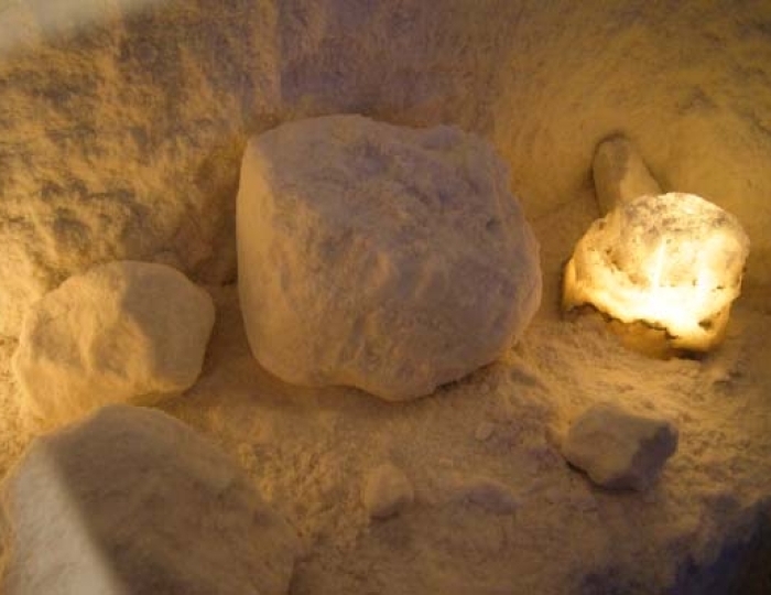 Галотерапия - Санаторий «Славутич»